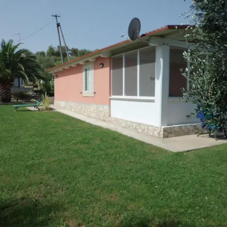 Holiday home Pecorelli House